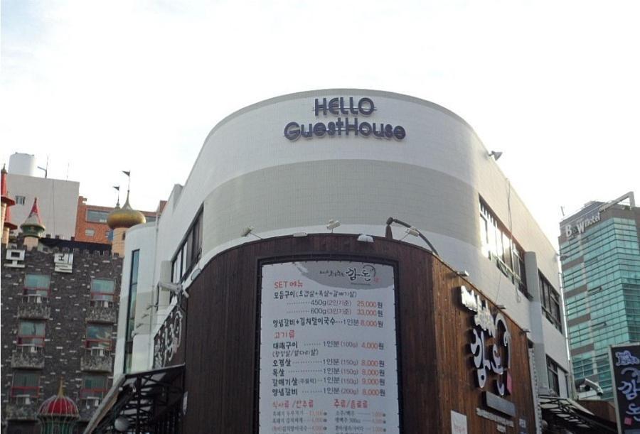 Hello Guesthouse Busan Luaran gambar