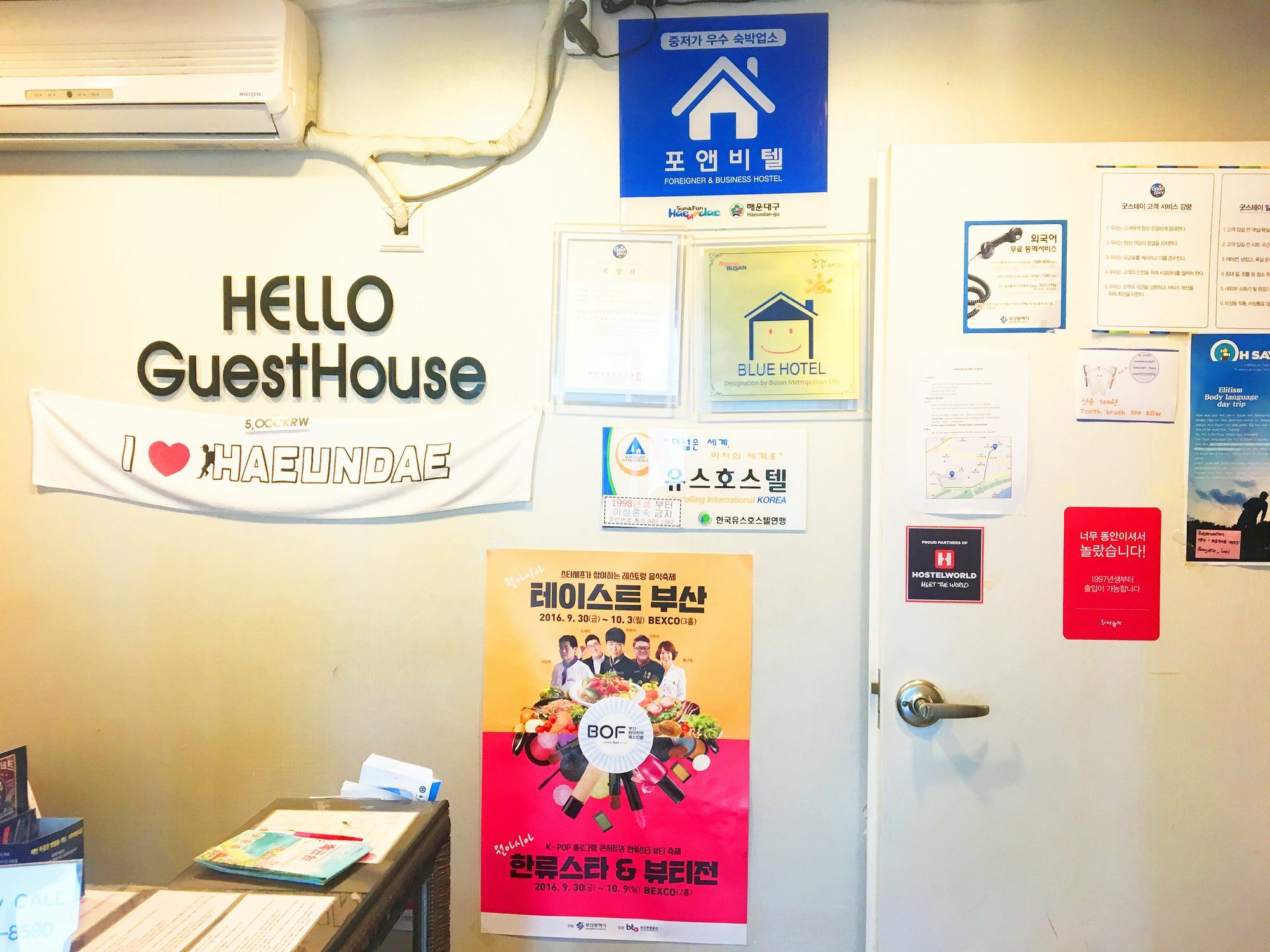 Hello Guesthouse Busan Luaran gambar